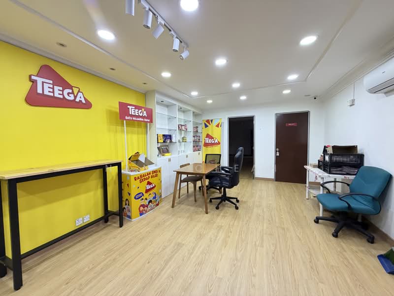 Pejabat untuk Disewa di Seksyen 8 (Kota Damansara) - Nana Cheah - PropertyGuru.com.my