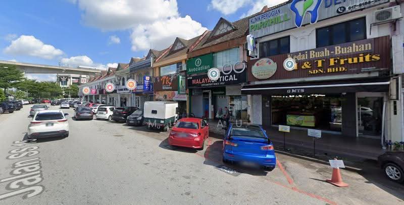 Shop / Office untuk Dijual di SS15 (Subang Jaya) - ML Lau - Exterior - PropertyGuru.com.my