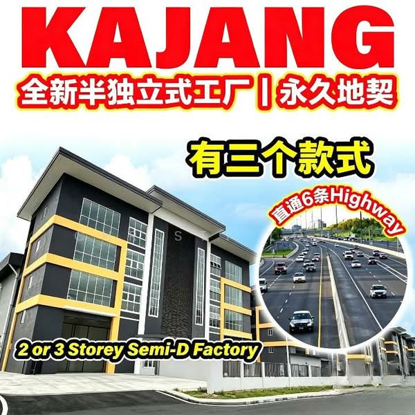 Kilang untuk Dijual di Kajang (Selangor) - christy Loh - PropertyGuru.com.my