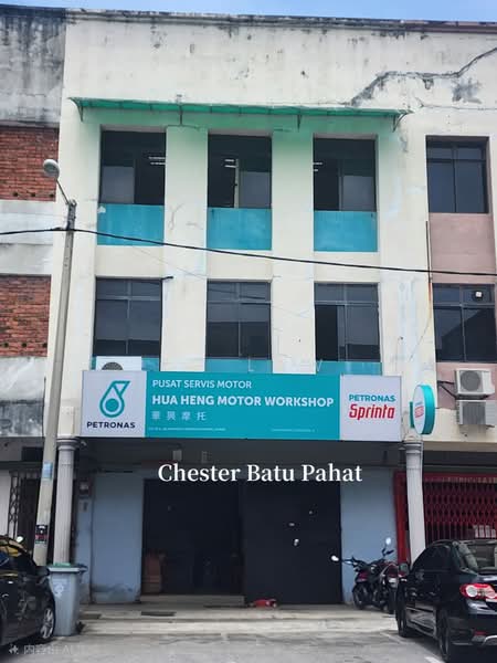 Kedai / Pejabat untuk Dijual di Kampung Pegawai (Batu Pahat) - ZG Law - PropertyGuru.com.my