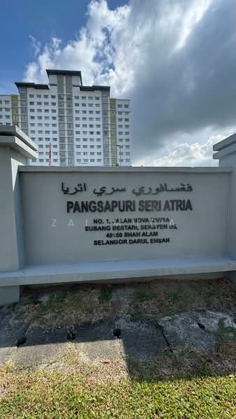 Apartment for Sale at Seri Atria Apartment - Zai Muda - PropertyGuru.com.my
