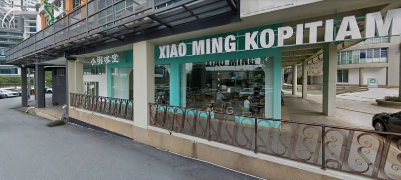 Shop / Office for Rent in Petaling Jaya (Selangor) - FC Ng - Exterior - PropertyGuru.com.my