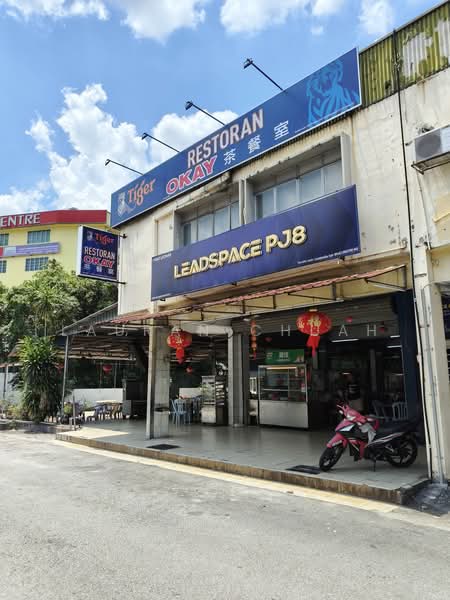 Rumah Teres 2 Tingkat untuk Disewa di Seksyen 8 (Petaling Jaya) - Lauran Chuah - Exterior - PropertyGuru.com.my
