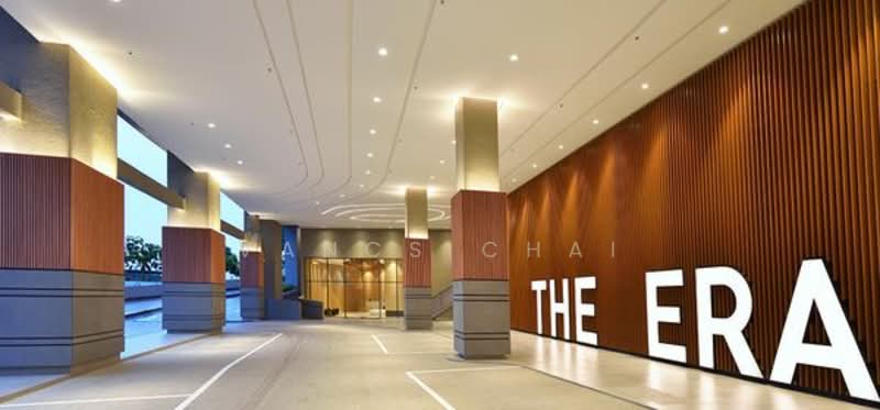 Service Residence for Sale at The Era @ Duta North - Vancs Chai - Entrance - PropertyGuru.com.my