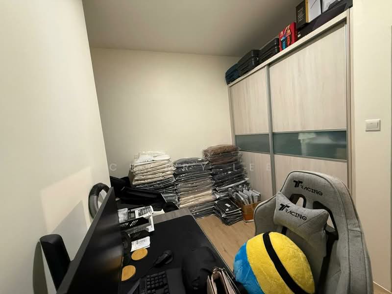 Servis Apartment untuk Dijual di Gem Suites - Cherry Lee - PropertyGuru.com.my