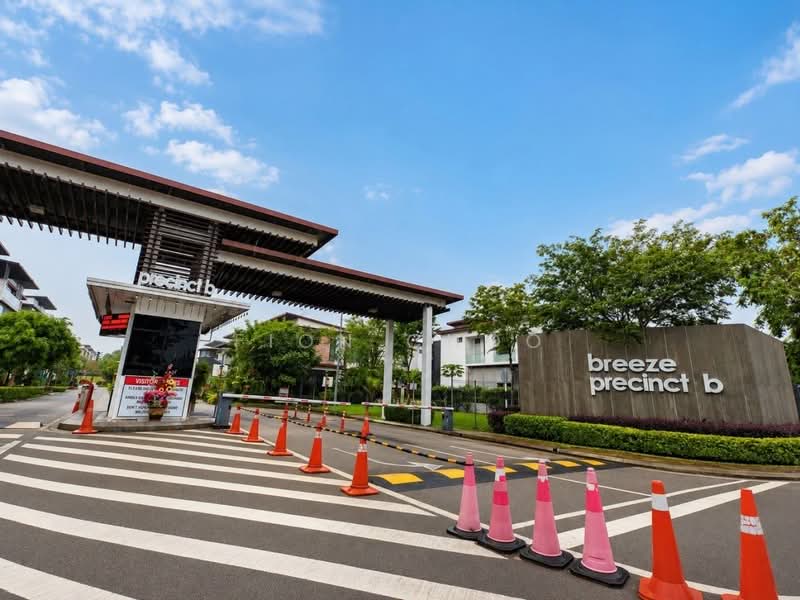 Rumah Berkembar untuk Dijual di Bandar Cemerlang (Ulu Tiram) - Fion Choo - PropertyGuru.com.my