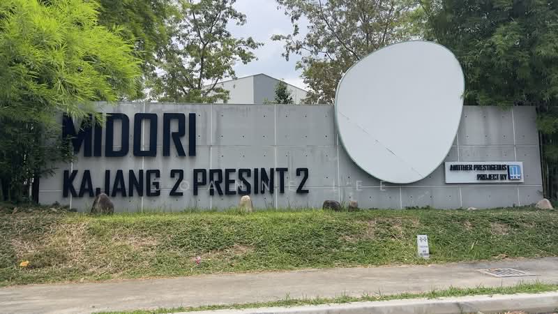 2-storey Terraced House for Sale in Kajang 2 (Kajang) - JOANNE LEE - PropertyGuru.com.my