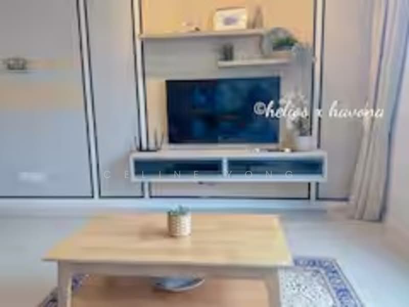 Servis Apartment untuk Dijual di Suasana Iskandar Malaysia - Celine Yong - PropertyGuru.com.my