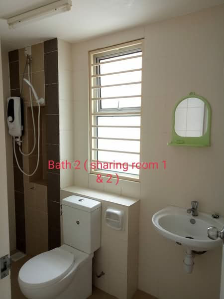 2-storey Terraced House for Sale in Setia Ecohill (Semenyih) - CK Law - Bathroom - PropertyGuru.com.my