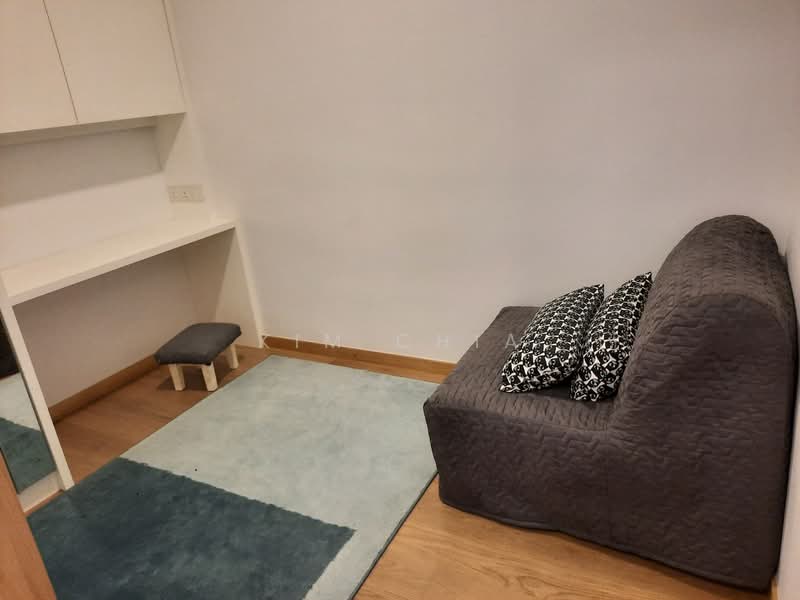 Service Residence for Rent at Damansara City Residency (DC Residensi) - Kim Chia - Study - PropertyGuru.com.my