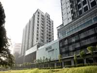 For Sale - Nova Saujana