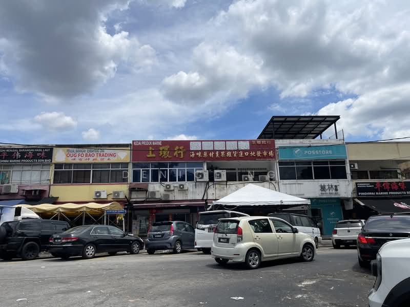 Shop for Rent in Taman Overseas Union (Taman Oug) (Jalan Klang Lama (Old Klang Road)) - Denice Ng - Exterior - PropertyGuru.com.my
