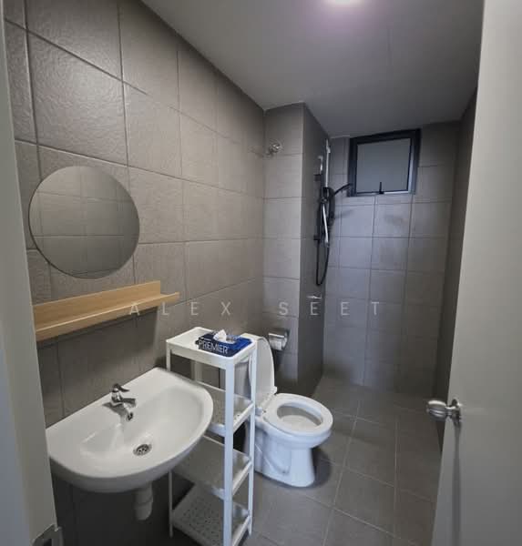 Apartment for Rent at Residensi Max - Alex Seet - Bathroom - PropertyGuru.com.my