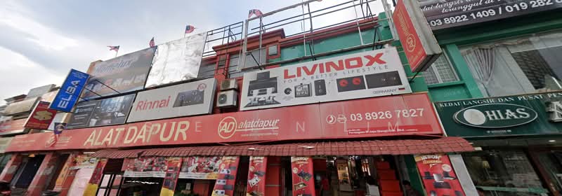 Kedai untuk Dijual di Bangi Sentral (Bandar Baru Bangi) - Stephen Lim - Exterior - PropertyGuru.com.my