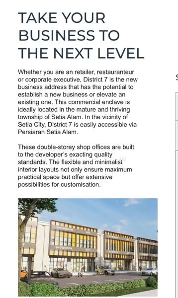 Shop / Office for Rent in Setia Alam (Selangor) - Lex How - Exterior - PropertyGuru.com.my