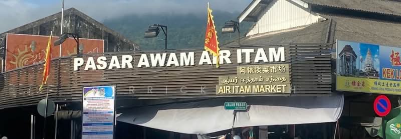 Other Property for Rent in Ayer Itam (Penang) - Derrick Yeoh - PropertyGuru.com.my