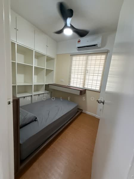 Kondominium untuk Disewa di Danau Idaman - Nicole Soo - PropertyGuru.com.my