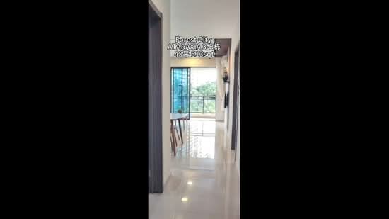 Kondominium untuk Dijual di Ataraxia Park @ Forest City - Annly Liew - PropertyGuru.com.my