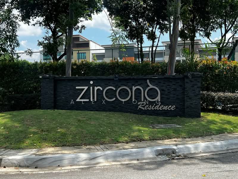 3-storey Terraced House for Rent in Alam Impian (Shah Alam) - Alex Tong - PropertyGuru.com.my