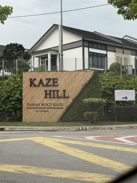 Shop for Rent in Taman Bukit Kaze (Ulu Tiram) - Joseph Goh - Exterior - PropertyGuru.com.my