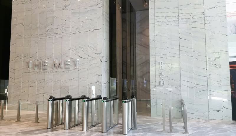 Office for Rent in Mont Kiara (Kuala Lumpur) - Michael Lau - Entrance - PropertyGuru.com.my
