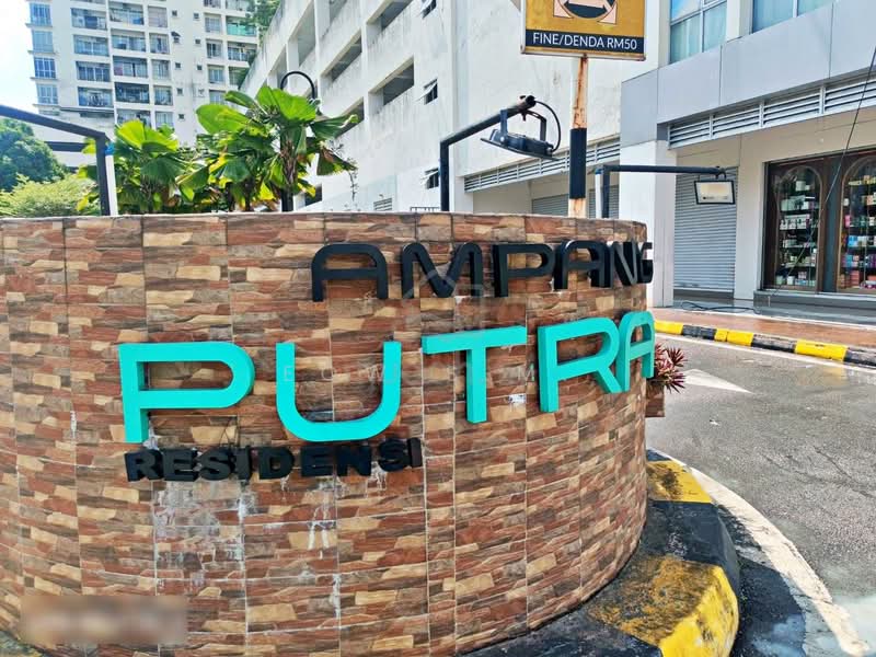 Condominium for Sale at Ampang Putra Residency - EOW S.M. - Exterior - PropertyGuru.com.my