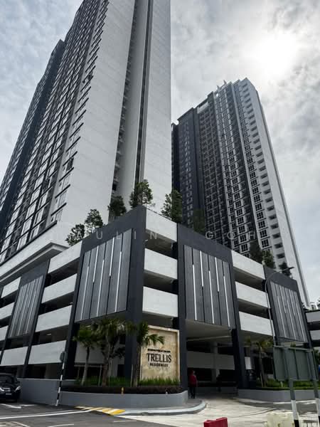 Servis Apartment untuk Dijual di TRELLIS RESIDENCES - Pauline Goh - PropertyGuru.com.my