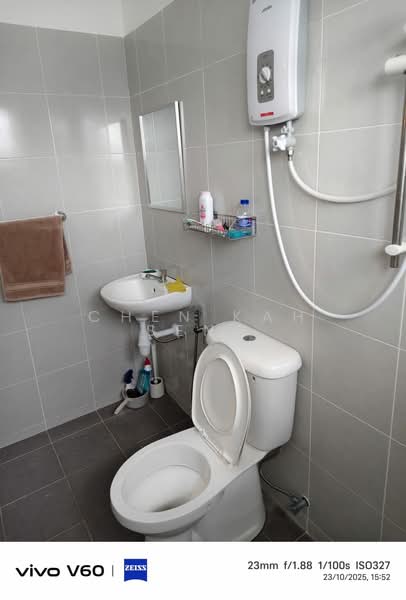 Terraced House for Sale in Taman Sengkang (Pasir Panjang) - Chen Kah Seng - Bathroom - PropertyGuru.com.my