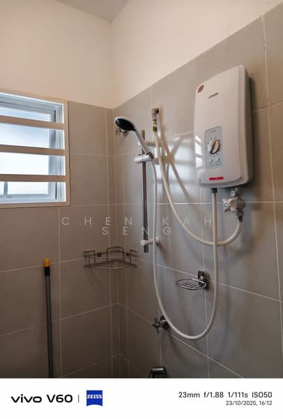 Terraced House for Sale in Taman Sengkang (Pasir Panjang) - Chen Kah Seng - Bathroom - PropertyGuru.com.my