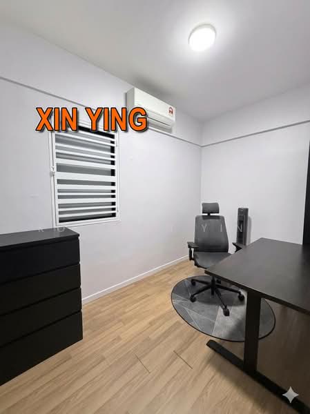 Condominium for Sale at TRI PINNACLE - Koay Xin Ying - Study - PropertyGuru.com.my