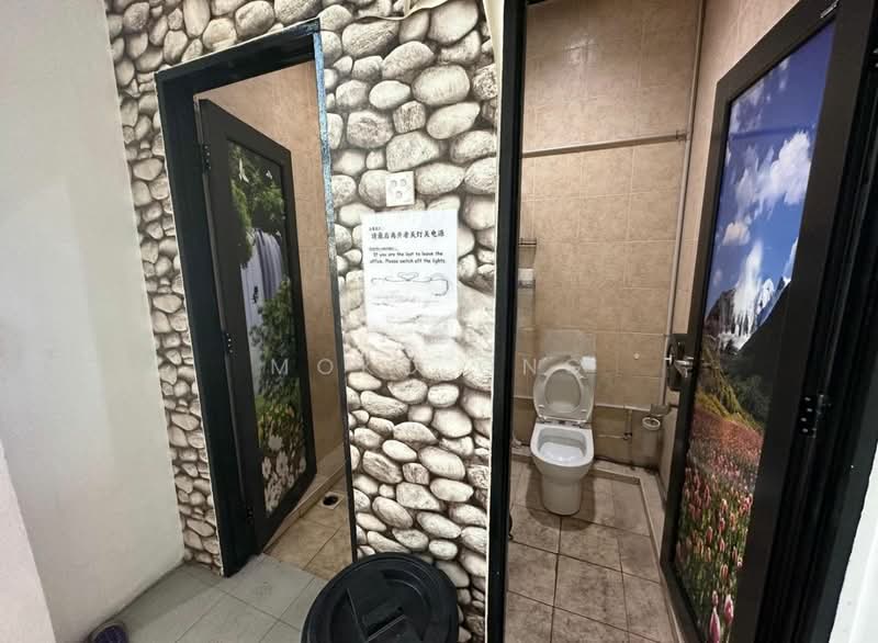 Kilang untuk Dijual di Taman Perindustrian Bukit Minyak (Bukit Minyak) - Moko Ong - Bathroom - PropertyGuru.com.my