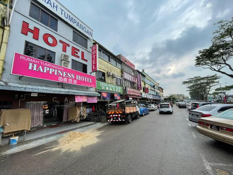 Kedai / Pejabat untuk Dijual di Johor Bahru (Johor) - Caixuan Kwee - PropertyGuru.com.my