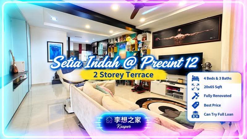 Rumah Teres 2-Tingkat untuk Dijual di Taman Setia Indah (Tebrau) - Kasper Lee - Living Room - PropertyGuru.com.my