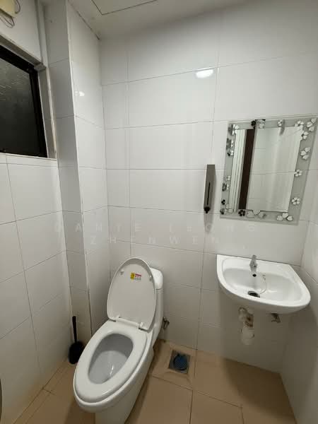 Office for Rent in Taman Connaught (Cheras) - Dante Leong Zhenwen - Bathroom - PropertyGuru.com.my