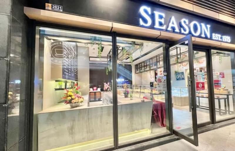 Service Residence for Rent at R&F Princess Cove Phase 1 - Dexter Lim - Exterior - PropertyGuru.com.my