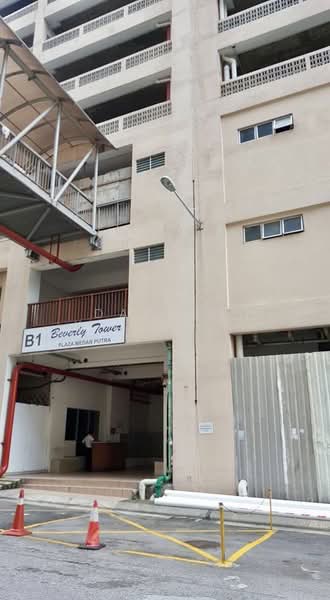 Service Residence for Sale at Beverly Tower @ Plaza Medan Putra - Darren Kai Xin Ng - Exterior - PropertyGuru.com.my