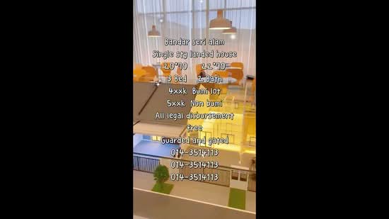 Rumah Teres 1 Tingkat untuk Dijual di Bandar Seri Alam (Masai) - Fanny Tan - PropertyGuru.com.my