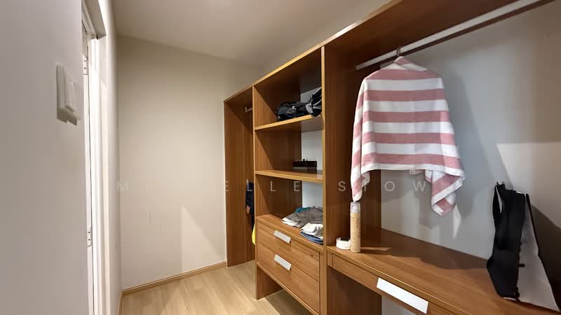 Rumah Teres 2 Tingkat untuk Dijual di Seri Sungai Long (Kajang) - Michelle Siow - PropertyGuru.com.my
