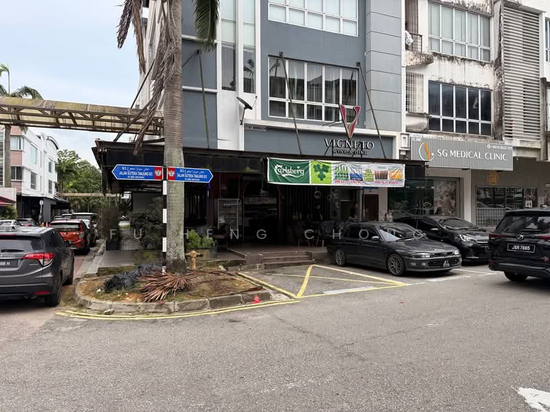Shop / Office for Rent in Taman Sutera Utama (Skudai) - Fu Heng Chong - PropertyGuru.com.my