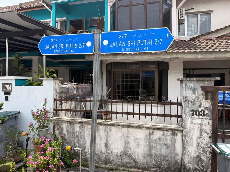 Rumah Teres 2 Tingkat untuk Dijual di Taman Sri Putri (Kulai) - Fu Heng Chong - Exterior - PropertyGuru.com.my