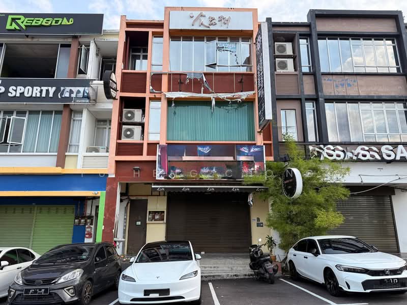 Kedai / Pejabat untuk Dijual di Bandar Putra (Kulai) - Fu Heng Chong - Exterior - PropertyGuru.com.my