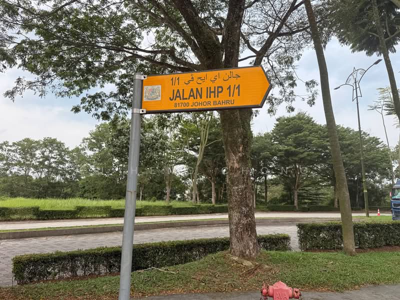 Shop / Office for Sale in Kawasan Perindustrian Iskandar (Pasir Gudang) - Fu Heng Chong - PropertyGuru.com.my