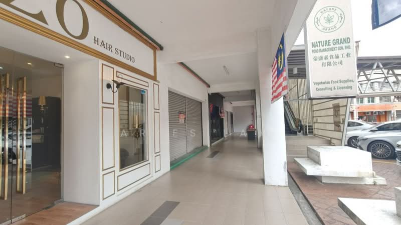 Shop for Rent in Austin (Johor Bahru) - Aries Lam - PropertyGuru.com.my