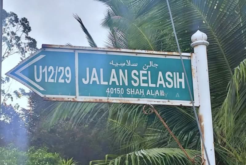 Rumah Berkembar untuk Dijual di Shah Alam (Selangor) - Fifi Natasya - PropertyGuru.com.my