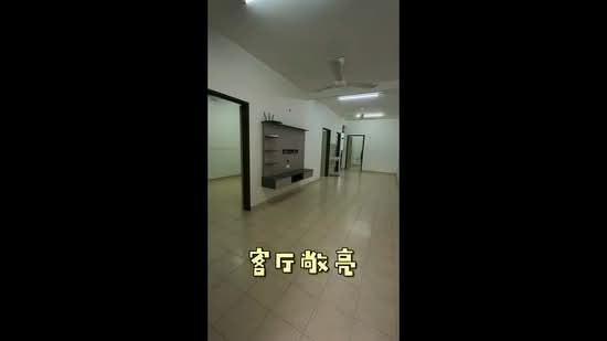 Rumah Bandar untuk Disewa di Bandar Cemerlang (Ulu Tiram) - Xing Jie Kee - PropertyGuru.com.my