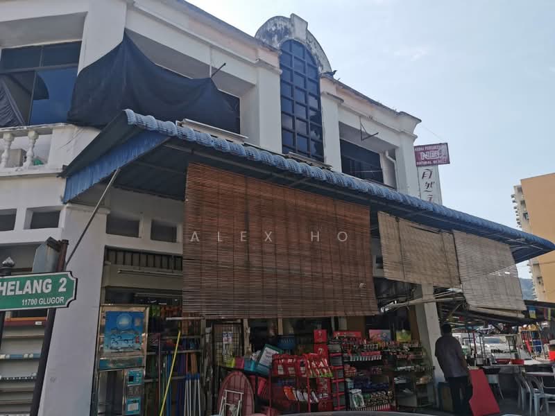 Shop / Office for Sale in Gelugor (Penang) - Alex Ho - Exterior - PropertyGuru.com.my