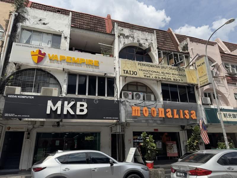 Shop for Sale in SS15 (Subang Jaya) - Leong Kok Fei - Exterior - PropertyGuru.com.my