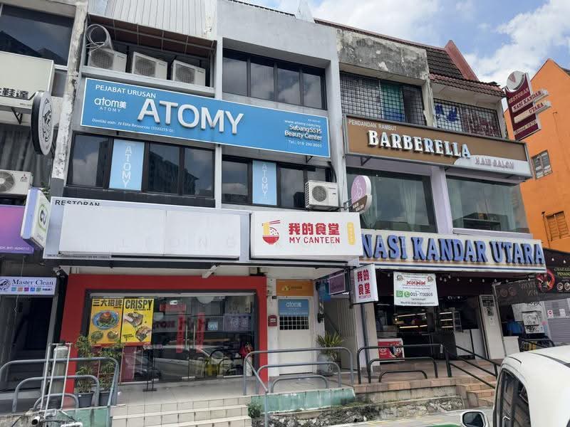 Shop for Sale in SS15 (Subang Jaya) - Leong Kok Fei - Exterior - PropertyGuru.com.my