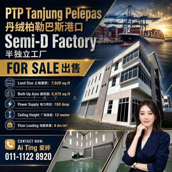 Kilang untuk Dijual di Iskandar Puteri (Nusajaya) (Johor) - Tay Ai Ting - PropertyGuru.com.my