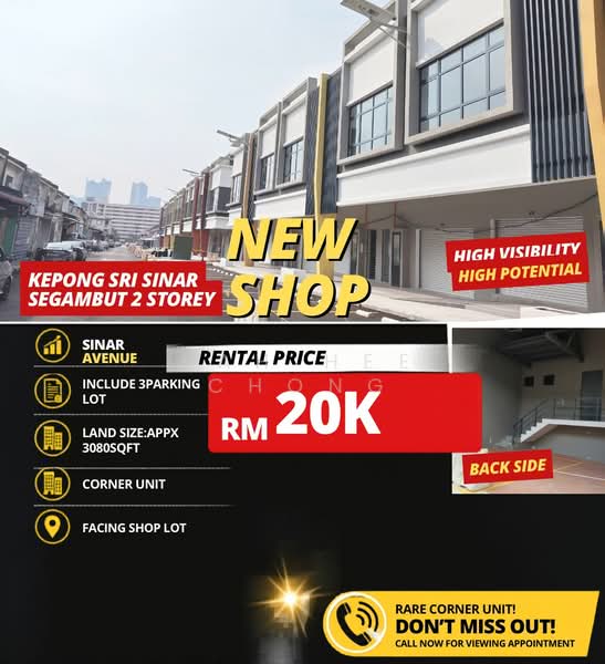 Shop for Rent in Kepong (Kuala Lumpur) - Kah Hee Chong - Exterior - PropertyGuru.com.my